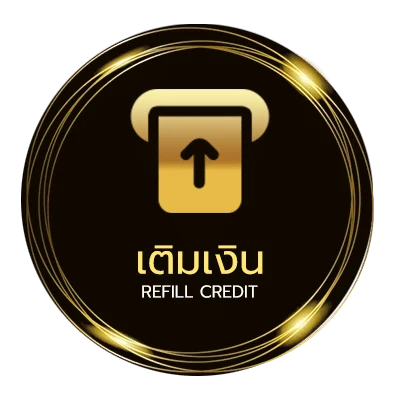 ฝากเงิน หวยลาว 6 ตัว วันนี้ ล่าสุด 2567 ออโต้ 24 ชม.