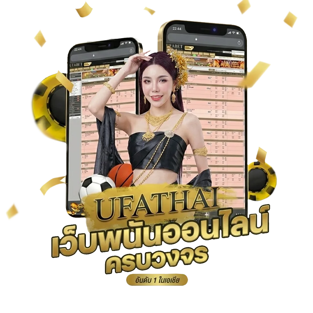 หวยลาว 6 ตัว วันนี้ ล่าสุด 2567 Bonus Banner — สมาชิกใหม่